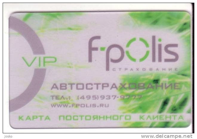 F-POLIS INSURANCE ( Russia Gift - Transparent Card) Assurance Versicherung Seguro Assicurazione Verzekering VIP Giftcard - Publicidad