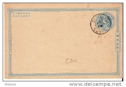 KoI009/ KOREA -  PC I, Stempel  CTO Seoul 28.8.1904 - Korea (...-1945)