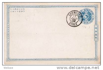 KoI010/   KOREA - PCI,   Stempel CTO Chemulpo 1902, (Klebespur Rückseitig) - Korea (...-1945)