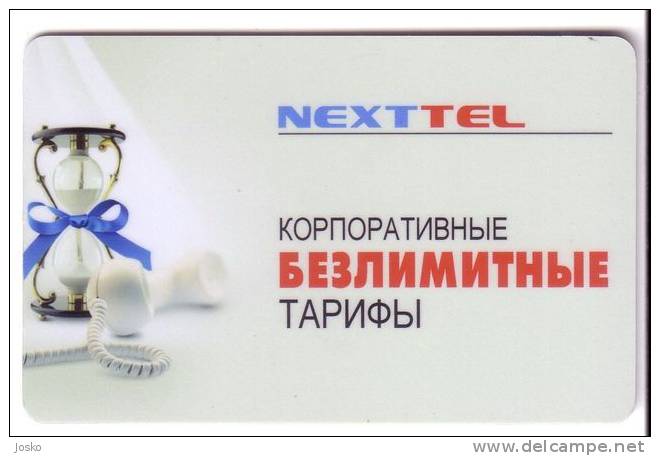 NEXTTEL  - Telephone (  Russia Gift Card  ) * Phone Telephones Phones Telefono Telefon Telefoon * Giftcard - Téléphones