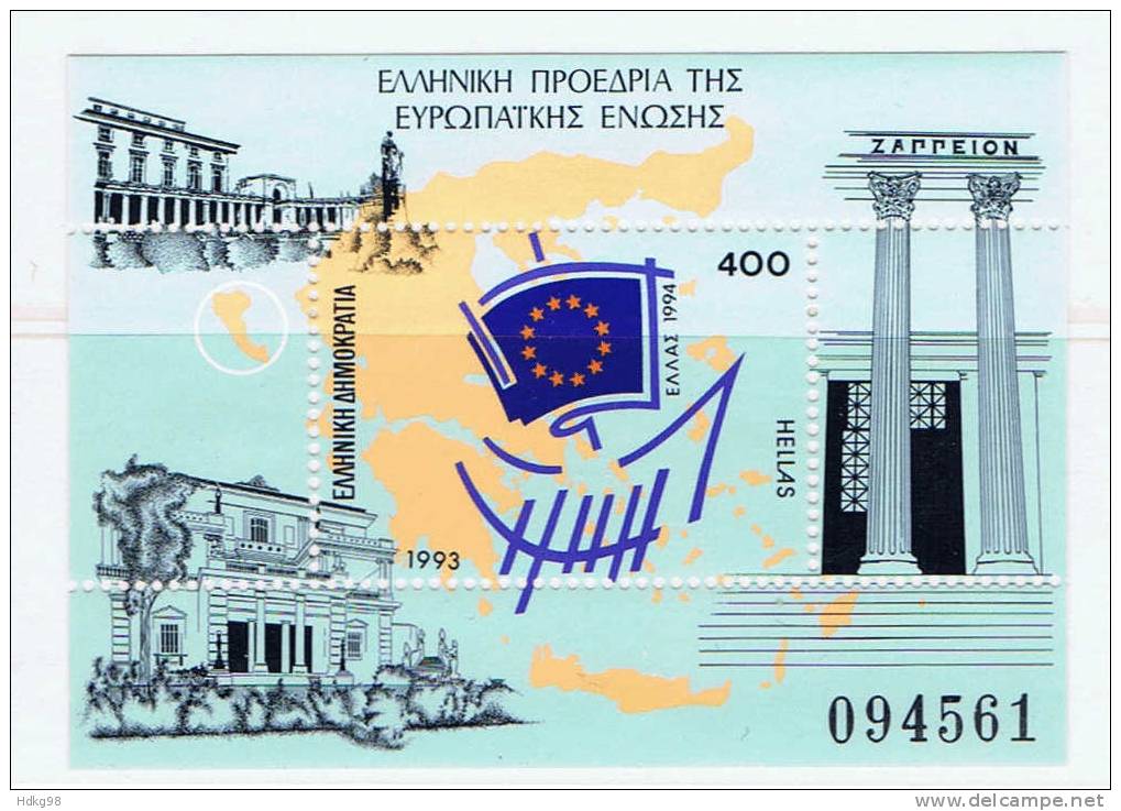 GR Griechenland 1993 Mi Bl. 11** - Ungebraucht