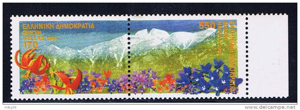 GR Griechenland 1999 Mi 2008-09A** - Unused Stamps