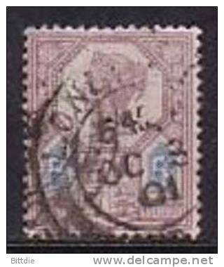 GB  93 , O  (A 817)* - Used Stamps