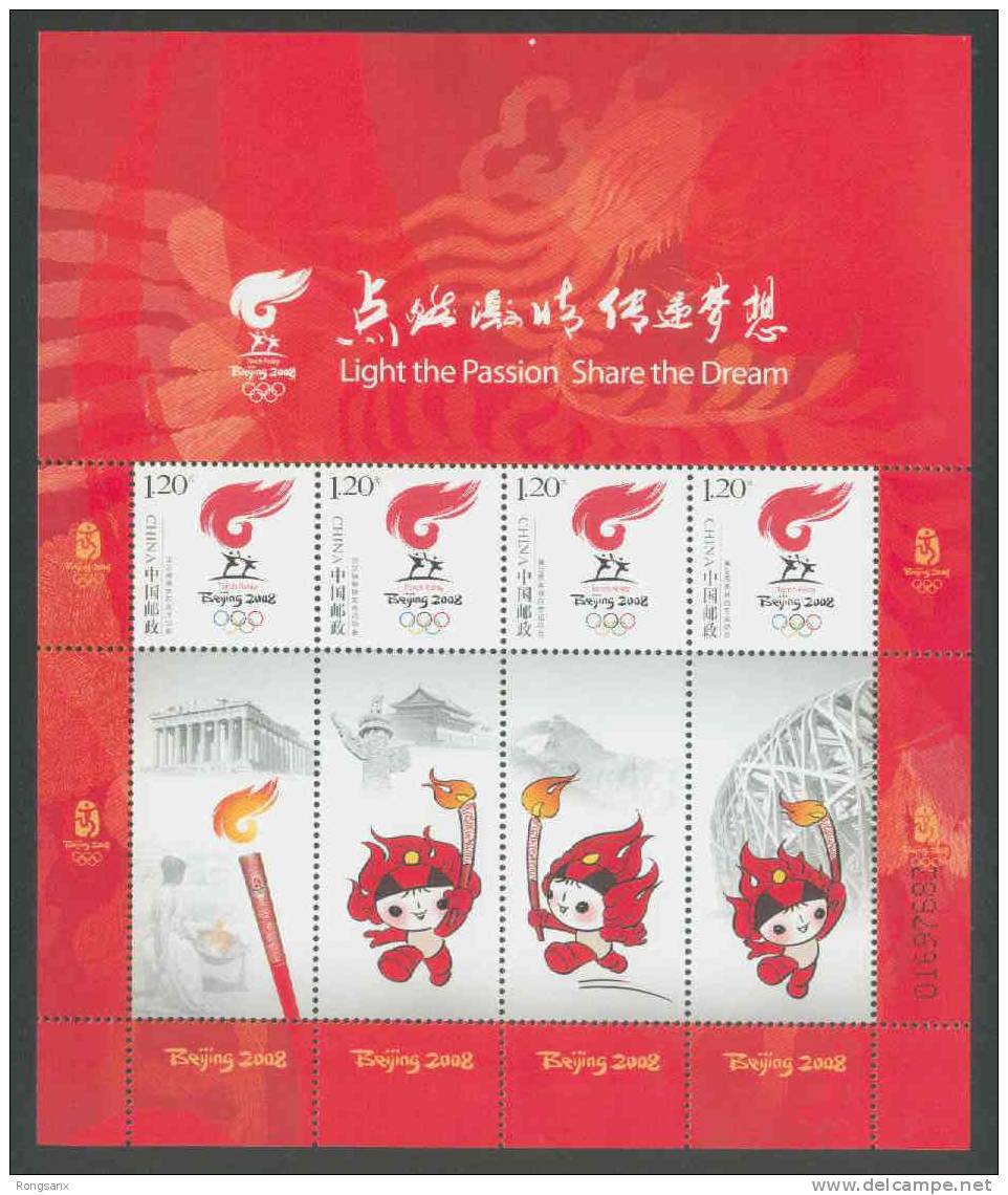 2008 CHINA Beijing Olympic Torch Relay GREETING SHEETLET - Blocchi & Foglietti