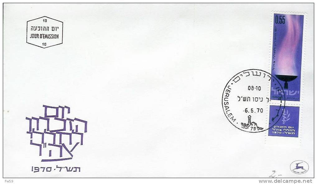 ISRAEL FDC 1970  FDC FLAMME ? - Jewish