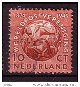 Q8619 - NEDERLAND PAYS BAS Yv N°528 - Used Stamps