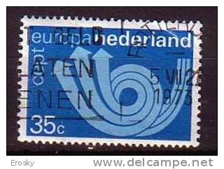 Q8830 - NEDERLAND PAYS BAS Yv N°982 - Used Stamps