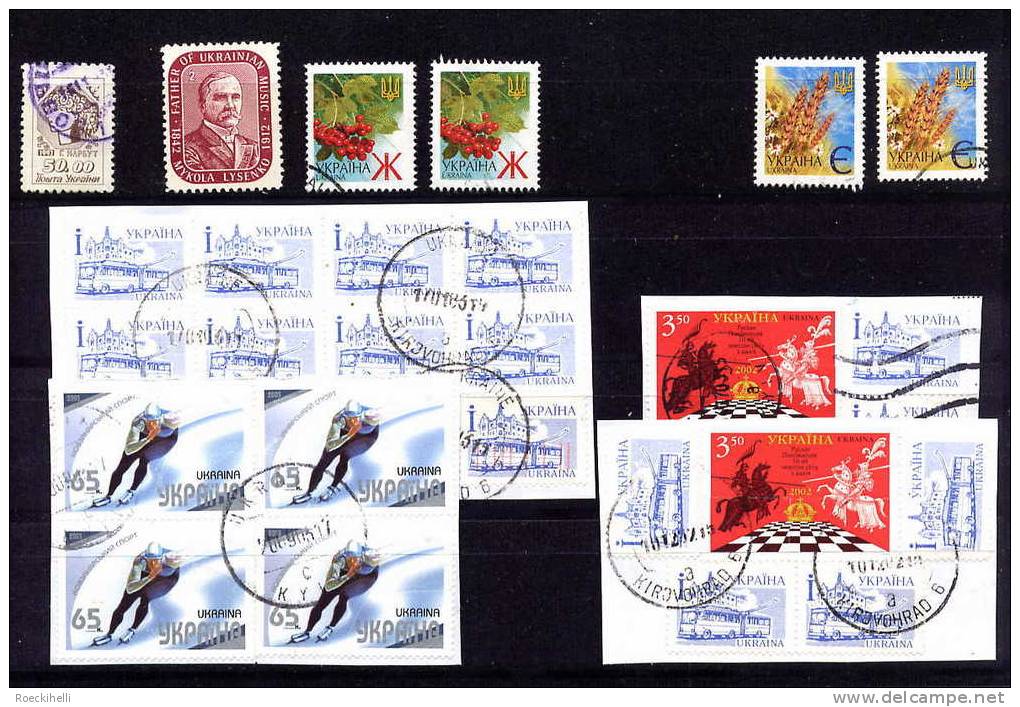 Ukraine  -  Kleines Lot     (ukraine 01) - Ukraine