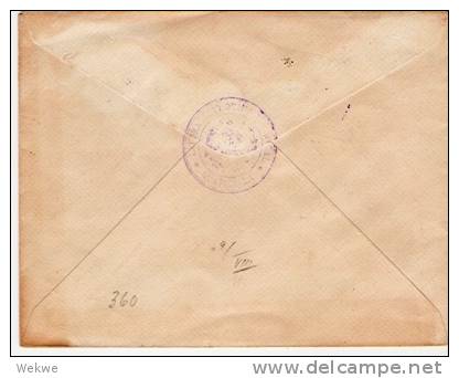 Gua004a/  GUATEMALA -  Brief, Staatliches Chemie-Labor, Dienstsache Nach Paris 1905 - Guatemala