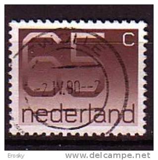 Q8982 - NEDERLAND PAYS BAS Yv N°1264 - Used Stamps