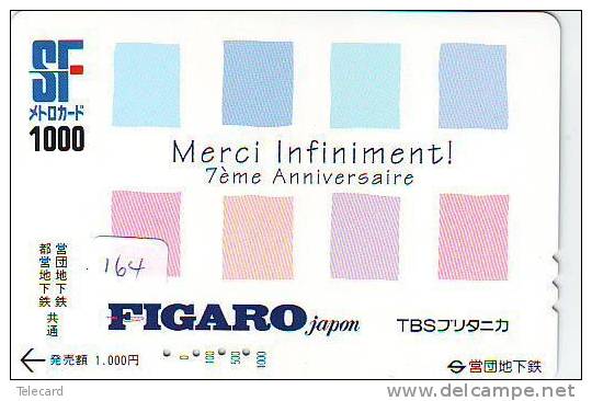 Télécarte Japon PARIS.  France Related - La France Reliée (164) FIGARO - Reclame