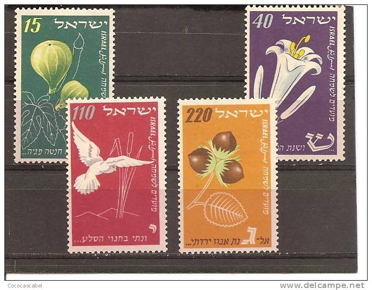 Israel. Nº Yvert 58-61 (MNH/**). - Unused Stamps (without Tabs)