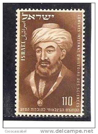 Israel. Nº Yvert 66 (MNH/**). - Unused Stamps (without Tabs)