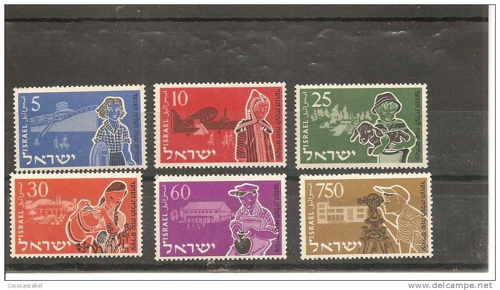 Israel. Nº Yvert 86-91 (MNH/**). - Unused Stamps (without Tabs)