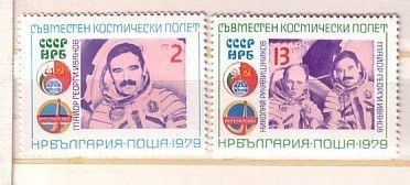 BULGARIA/ Bulgarie   1979  SPACE  Bulgaria / Ussr      2v.-MNH - Europa