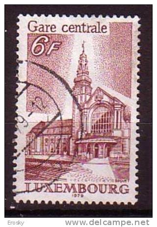 Q4053 - LUXEMBOURG Yv N°936 - Used Stamps