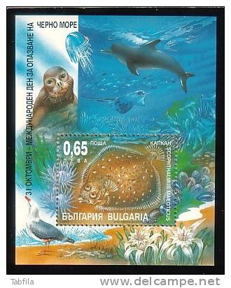 BULGARIA / BULGARIE - 2001 - Ecology - Journe International Pourdefanse De La Mer Noir - Bl** - Dauphins