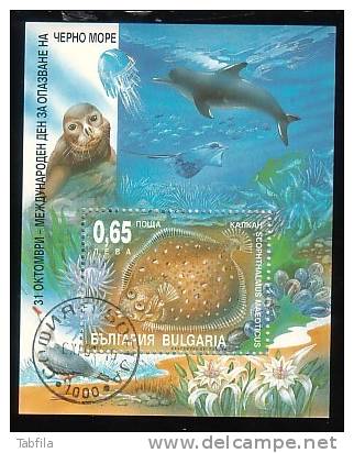 BULGARIA / BULGARIE - 2001 - Ecology - Journe International Pourdefanse De La Mer Noir - Bl** - Dolphins