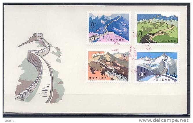 CHINE T038FDC La Grande Muraille - ...-1979