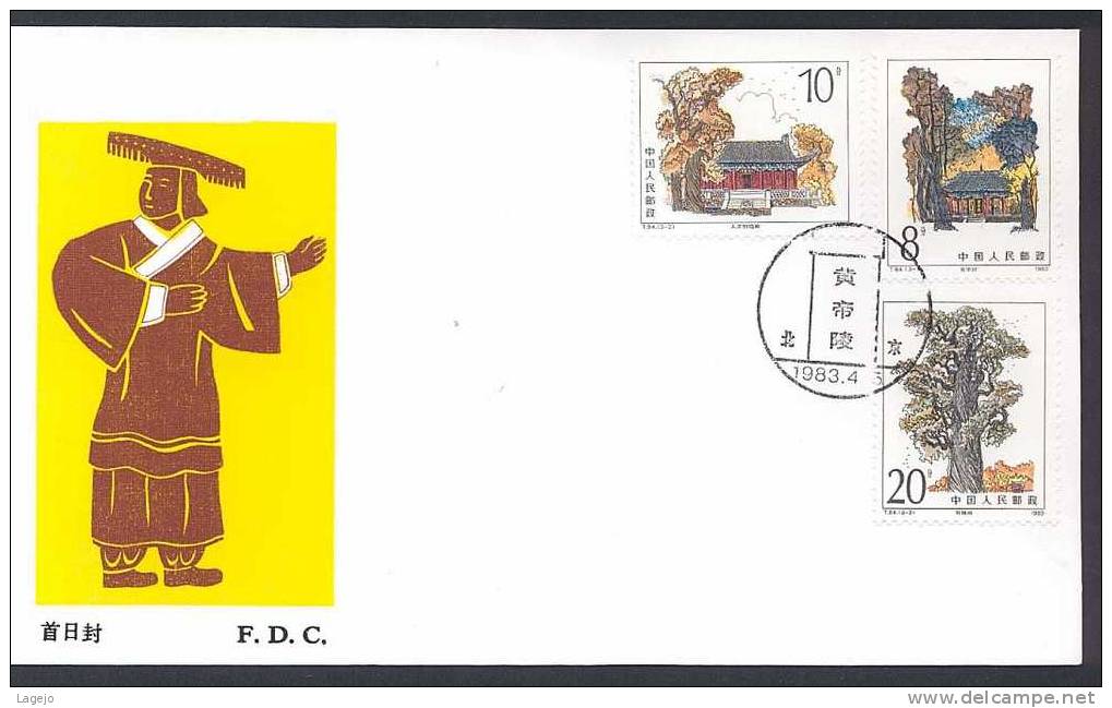 CHINE T084FDC Tombeau De L'empereur Xuanyuan - 1980-1989