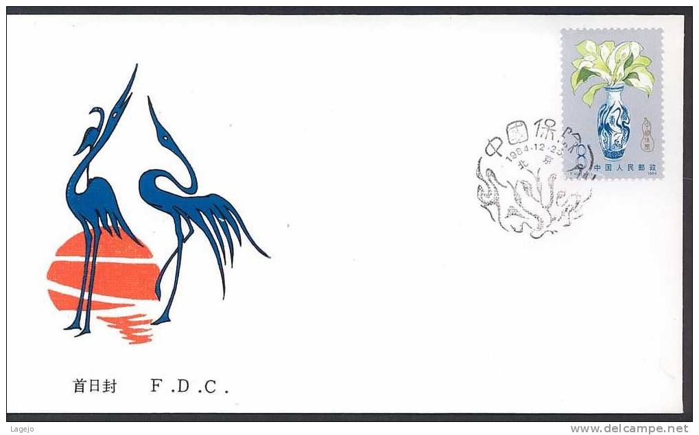 CHINE T101FDC Assurances - 1980-1989