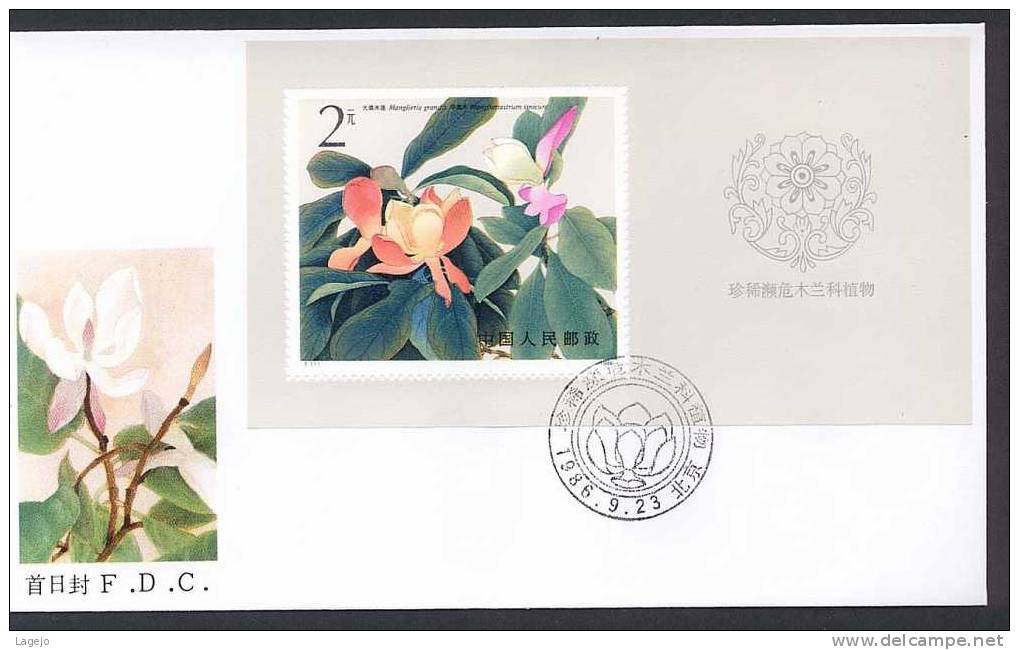 CHINE T111MFDC Flore: Magnolias - 1980-1989