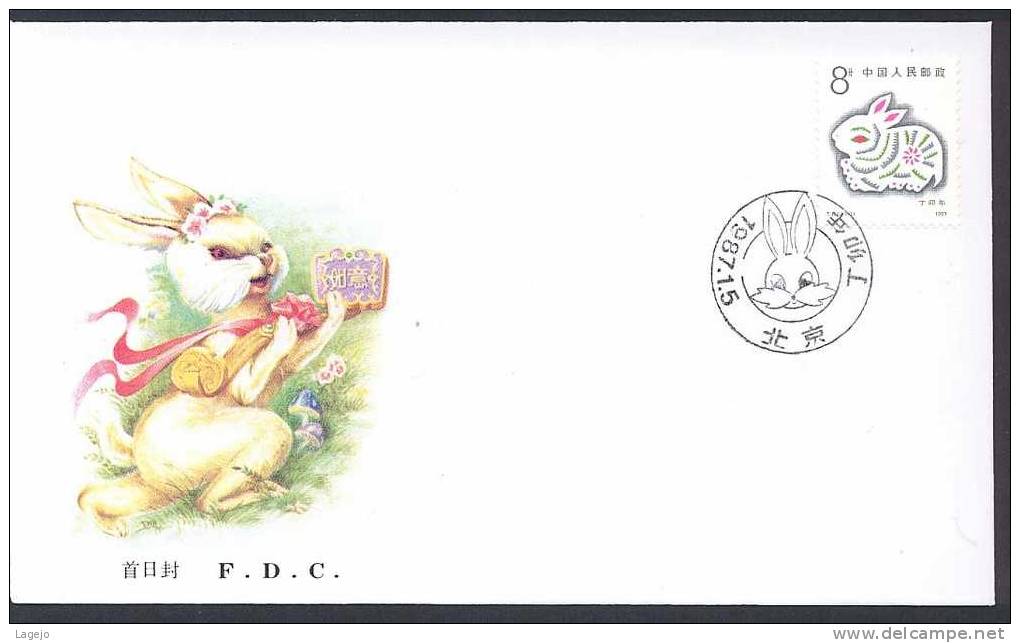 CHINE T112FDC A Nouvel An - Année Du Liévre - Rabbits