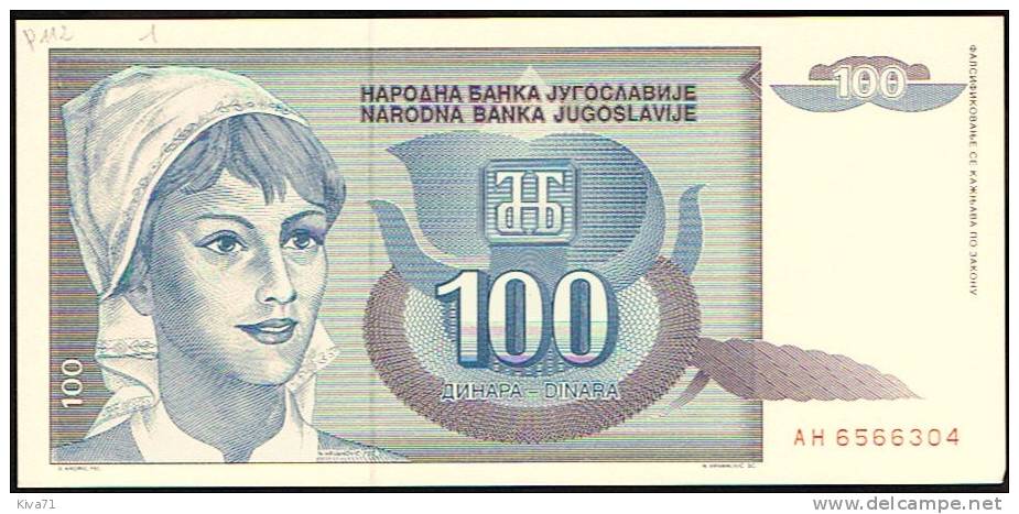 100 Dinara   "YOUGOSLAVIE"  1992   P112  UNC    Bc151 - Yugoslavia