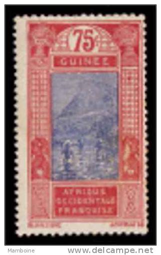 GUINEE  N° 76  Neuf   X (avec Trace De Charn...) - Unused Stamps