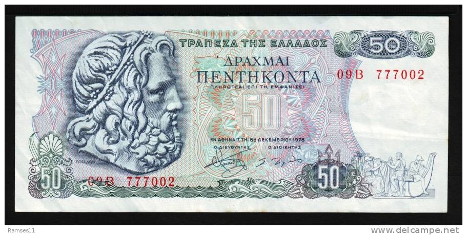 GREECE / GRIECHENLAND - 50 Drachmai, 1978, P-199a - Griekenland