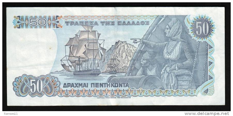 GREECE / GRIECHENLAND - 50 Drachmai, 1978, P-199a - Grèce