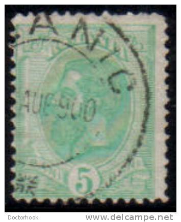 ROMANIA   Scott #  121  F-VF USED - Gebraucht