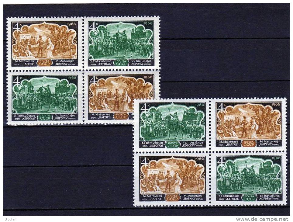 Berühmte Opern Aserbaischan 1966 Sowjetunion 3277/8+2x4-Block ** 10&euro; Reiter Hb Bloc Music Sheet Bf USSR CCCP SU - Mythologie