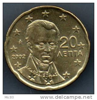 Grèce 20 Cts Euro Avec "E" Dans L'étoile 2002 Spl - Grèce