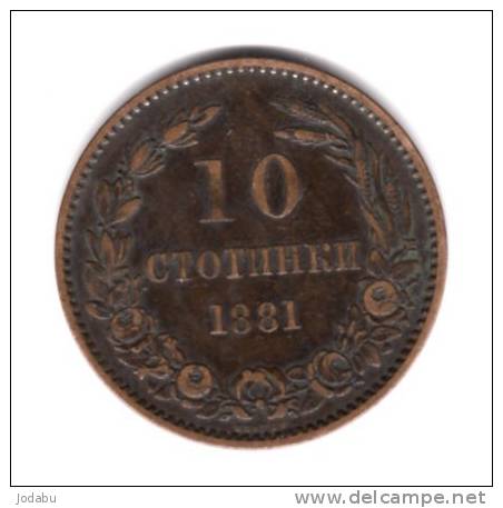 10  Stotinki 1881  Bulgarie - Bulgarien