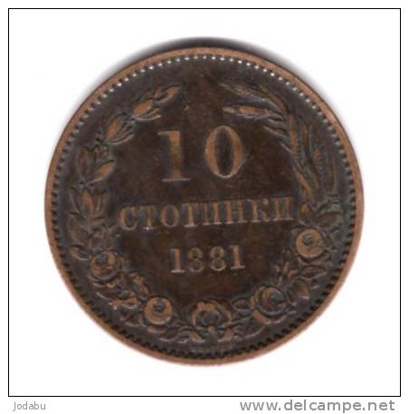 10  Stotinki 1881  Bulgarie - Bulgarie