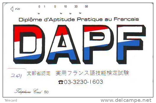 Télécarte Japon PARIS.  France Related * 110-46 *  La France Reliée (201) FRENCH FRANKREICH * DAPF - Reclame