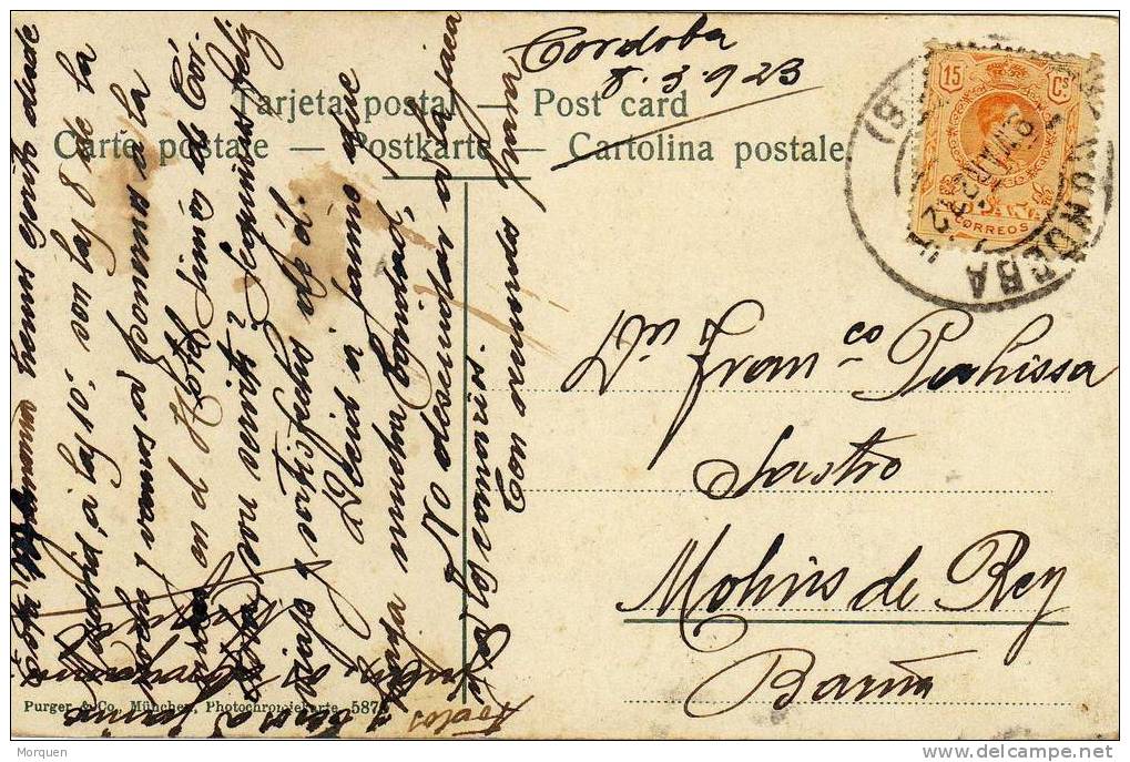 Postal Cordoba 1923 A Barcelona - Cartas & Documentos