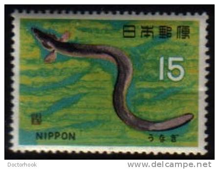 JAPAN   Scott #  865**  VF MINT NH - Unused Stamps