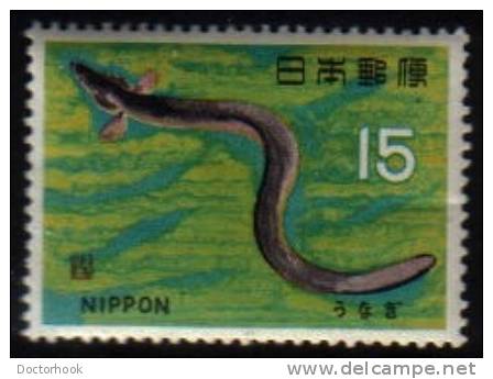 JAPAN   Scott #  865**  VF MINT NH - Ungebraucht