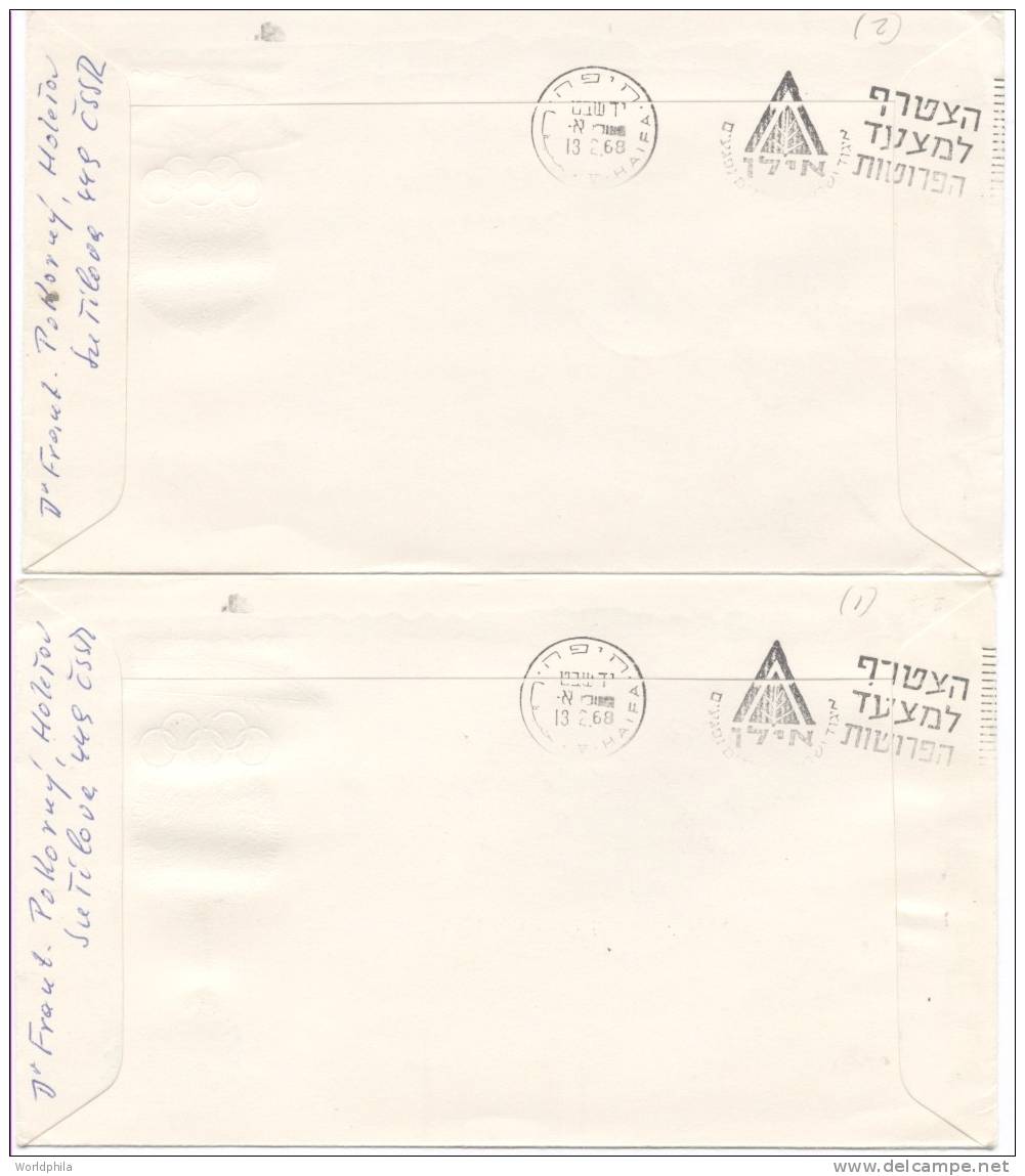 Grenoble Olympic Games Czechoslovakia / Ceskoslovensko/ CSSR-Israel 2 FDC Scott#1516-19 1968 - Invierno 1968: Grenoble