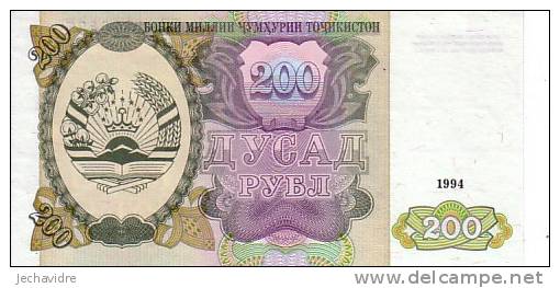 TADJIKISTAN   200 Rubles   Emission De 1994   Pick 7a    ***** BILLET  NEUF ***** - Tadjikistan