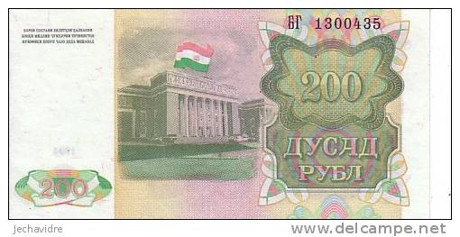TADJIKISTAN   200 Rubles   Emission De 1994   Pick 7a    ***** BILLET  NEUF ***** - Tadjikistan
