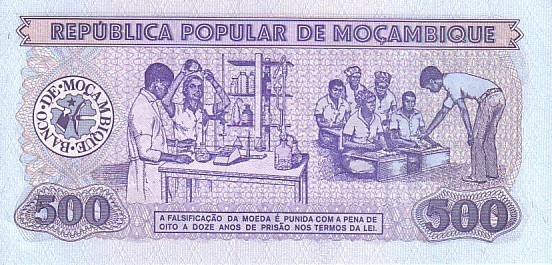MOZAMBIQUE  500 Méticais Daté Du 16-06-1986       Pick 131  ***** BILLET  NEUF ***** - Mozambique