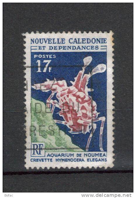 324  OBL  Y&T  Aquarium De Nouméa Hymenocera Elegans « Nlle Calédonie »  17/46 - Used Stamps