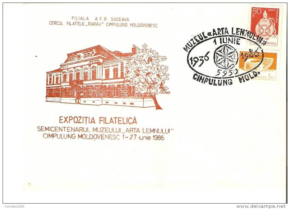 Romania / SPECIAL COVER WITH SPECIAL CALCELLATION / ART OF WOOD - Museen