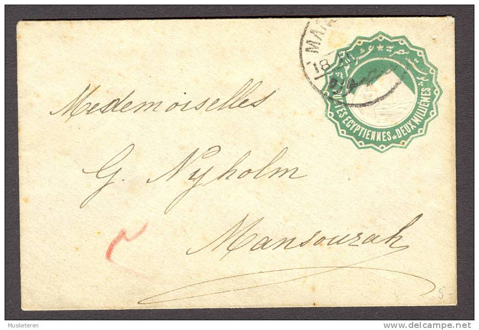 Egypt Egypte 'Petite' Postal Stationery Ganzsache Entier Envelope Cover MANSOURAH Deux Milliemes - 1866-1914 Khedivate Of Egypt