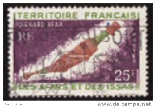 Afars Et Issas  1970 N °360  Oblitere - Used Stamps