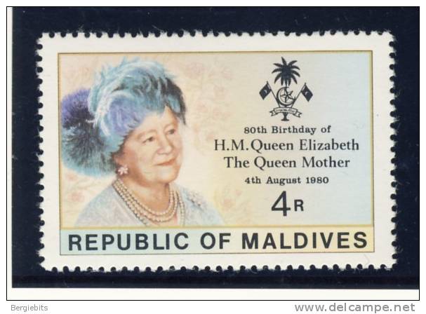 1980 Maldive Islands Queen Mother´s 80th Birthday MNH - Maldives (1965-...)