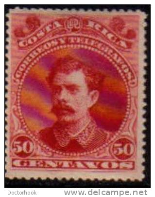 COSTA RICA   Scott #  30*  F-VF MINT No-Gum - Costa Rica